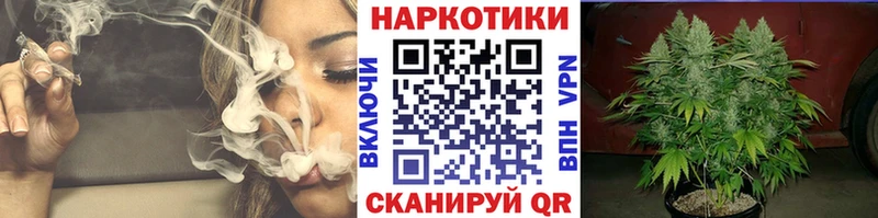 Где купить наркоту Мичуринск APVP  Кокаин  ГАШИШ  Конопля 