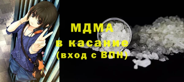 дурь Кукмор