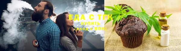 марки lsd Кулебаки