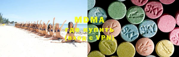 марки lsd Кулебаки