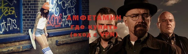 дурь Кукмор