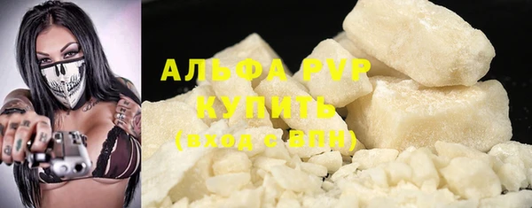 дурь Кукмор