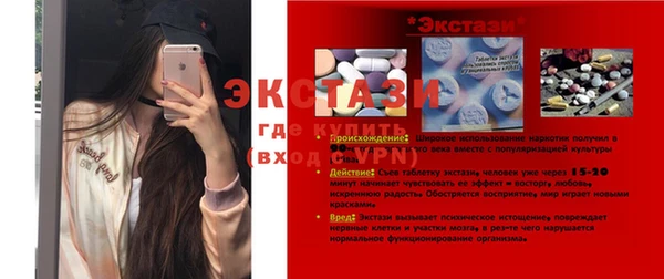 дурь Кукмор