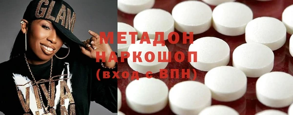 марки lsd Кулебаки