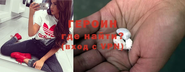 ALPHA-PVP Куйбышев