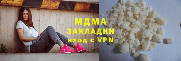 дживик Краснослободск