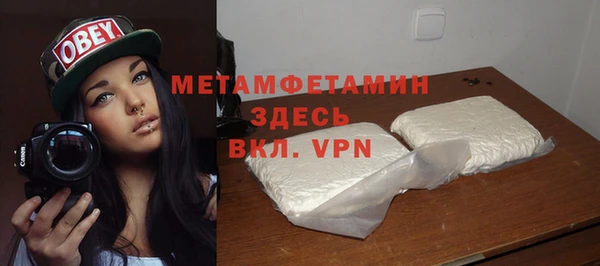 дурь Кукмор