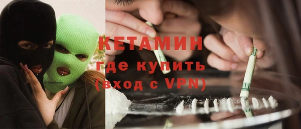 сатива Краснотурьинск