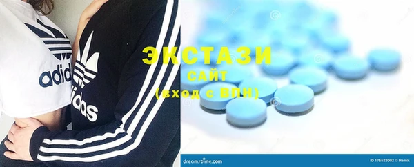 марки lsd Кулебаки