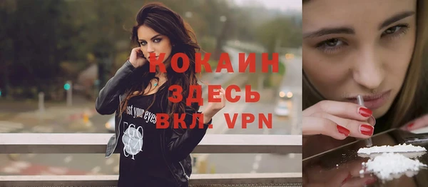 дурь Кукмор