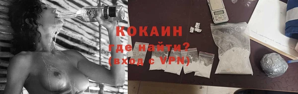 дурь Кукмор
