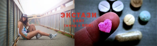 марки lsd Кулебаки