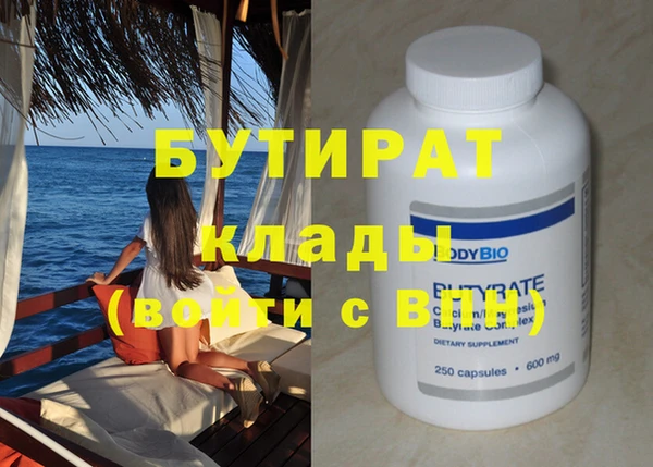 дживик Краснослободск