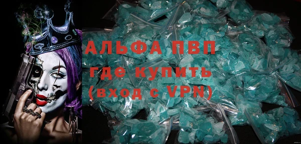 дурь Кукмор