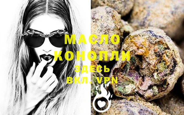 марки lsd Кулебаки
