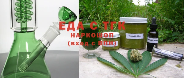 дурь Кукмор