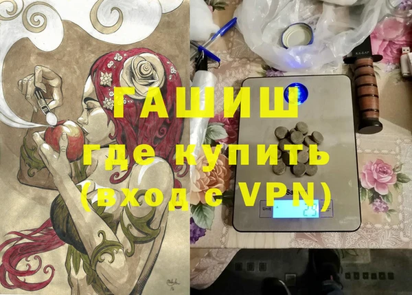 марки lsd Кулебаки