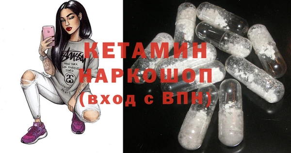 сатива Краснотурьинск