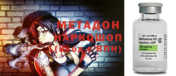 дживик Краснослободск