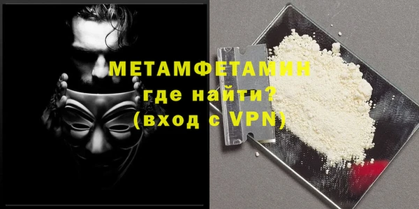 ECSTASY Ессентукская