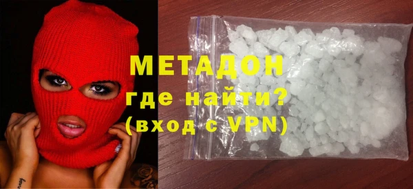 дурь Кукмор
