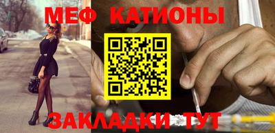 индика Абакан