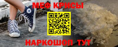 jwh Абинск