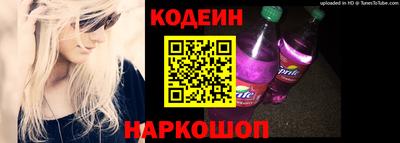 гидропоника Донской