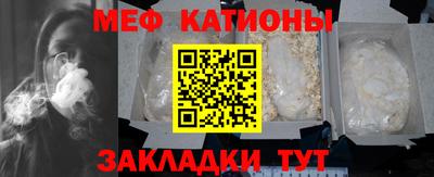 гидропоника Донской