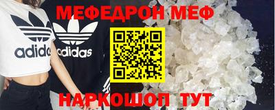 jwh Абинск