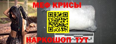 jwh Абинск