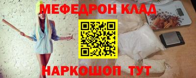 спиды Азнакаево