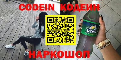 гидропоника Донской