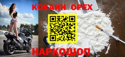 спиды Азнакаево