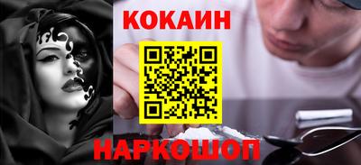 гидропоника Донской