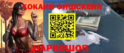 спиды Азнакаево