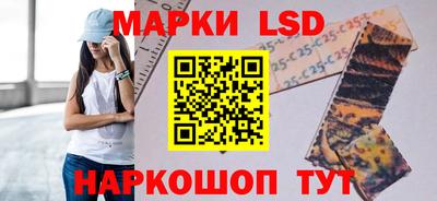 спиды Азнакаево