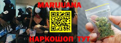 метамфетамин Дубна