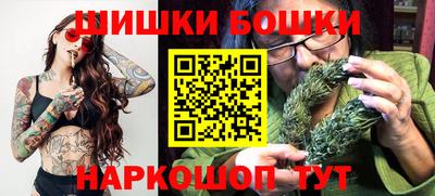 jwh Абинск