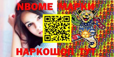 индика Абакан