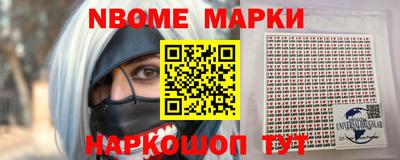 индика Абакан