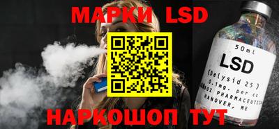 jwh Абинск