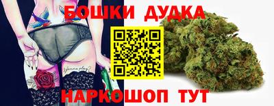 jwh Абинск