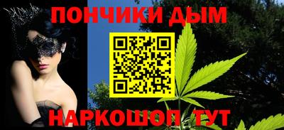 jwh Абинск