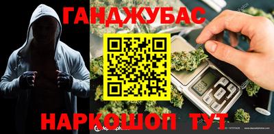 спиды Азнакаево