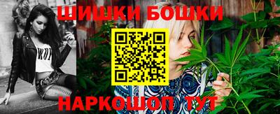 спиды Азнакаево