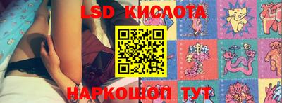 спиды Азнакаево