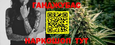 метамфетамин Дубна