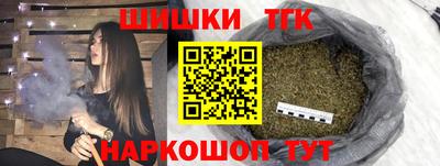 метамфетамин Дубна