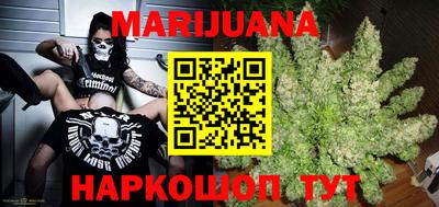 jwh Абинск